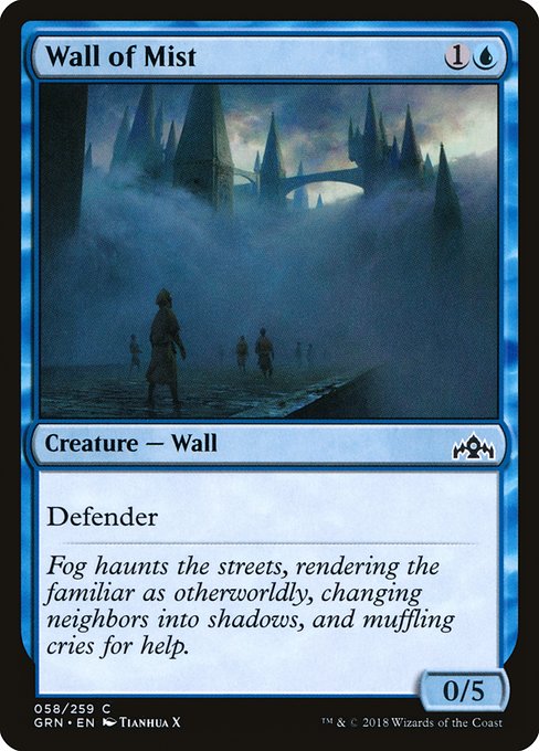 Wall of Mist, Guilds of Ravnica, Blue, Common, , Creature, Wall, Foil, NM