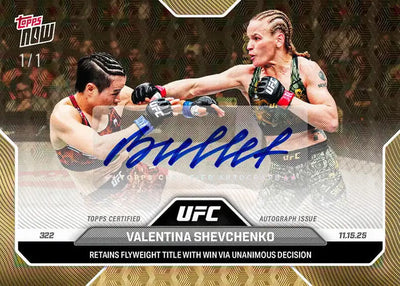 Topps UFC