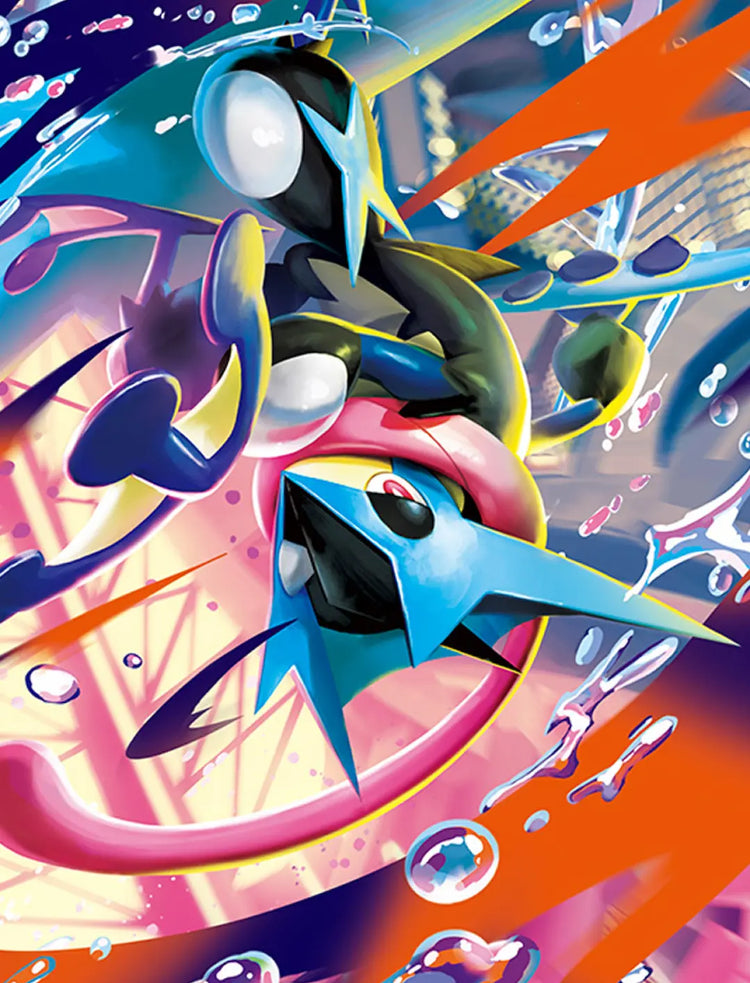 Chaos Rising