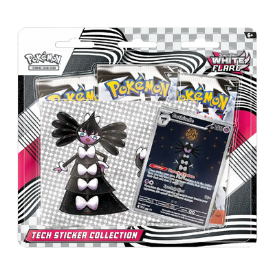 White Flare (Tech Sticker)